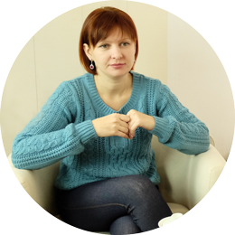 Психотерапия: Гештальт и Телесно-ориентированная