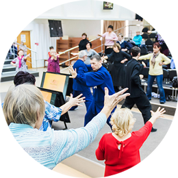 Открытые мероприятия