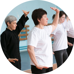 Занятия для здоровья и долголетия